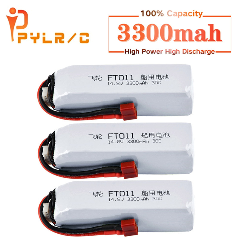 Shelly Plug - Pin Cho Feilun FT010 FT011 RC