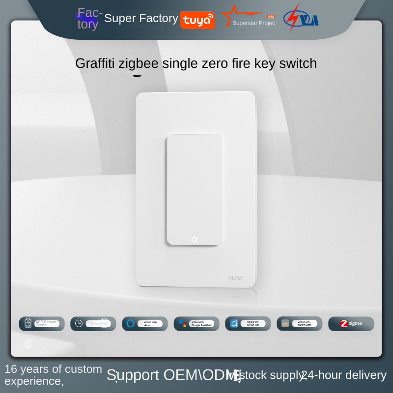 Tuya smart ZigBee button switc - đánh giá và giá Smart Relay Tuya